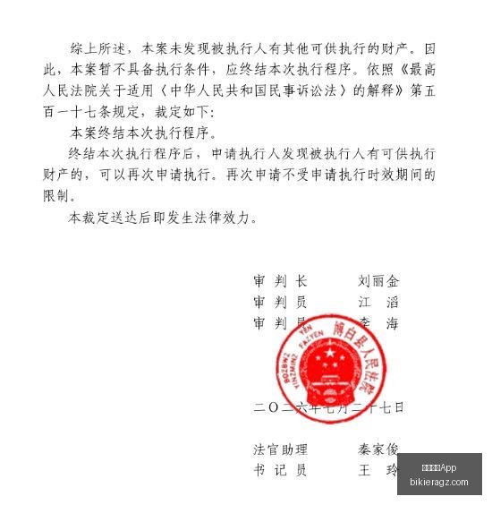 腾讯电竞新,赛事,品牌联袂创,米兰体育App官网,米兰体育App下载,米兰体育赛事,米兰体育互动,米兰体育平台