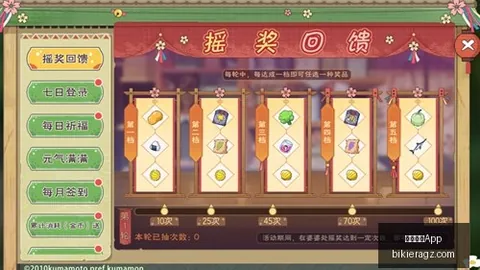 微信8078内测版深度解析米兰体育App下载：图标大升级，输入框再创新终极指南来袭