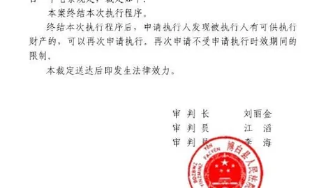 腾讯电竞新赛事，品牌联袂创巅峰